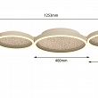 9069-513 Lampa sufitowa piątka BORMES Sand - 5