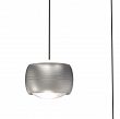 QUIBERON - Lampa wisząca piątka okrągła nikiel mat - 2