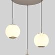 5051-313 Lampa wisząca trójka okrągła LED Luberon kaszmirowa - 2