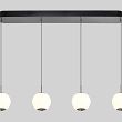 7051-405 Lampa wisząca czwórka prosta LED Luberon czarny chrom - 2