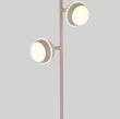 3047-513 Lampa podłogowa piątka Biarritz kaszmirowa - 2