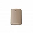 QUIBERON - Lampa pojedyncza piaskowy 