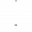 QUIBERON - Lampa pojedyncza piaskowy 