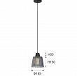 6219-0110 Lampa wisząca jedynka MITICA - 4