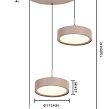 5062-313 Lampa wisząca trójka okrągła Valensole  kaszmirowa - 8