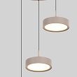 5062-313 Lampa wisząca trójka okrągła Valensole  kaszmirowa - 2