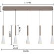7050-524 Lampa wisząca piątka prosta Trompto kaszmirowa - 9