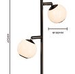 8051-205 Lampa stojąca dwójka LED Luberon czarny chrom - 5
