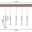 7050-724 Lampa wisząca siódemka prosta Trompto  kaszmirowa - 7