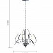 5326-1201 Lampa wisząca Hampton chrom - 2
