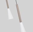 5050-524 Lampa wisząca piątka okrągła Trompto kaszmirowa - 2