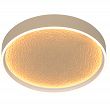 9069-113M Lampa sufitowa BORMES 40cm Sand - 2