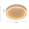 9069-113M Lampa sufitowa BORMES 40cm Sand - 5