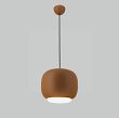 6026-118 Lampa wisząca jedynka Positano brązowa - 6