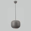 6026-117 Lampa wisząca jedynka Positano szara - 3